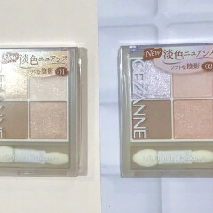 CEZANNE(セザンヌ) 新商品✨ ペールトーンアイシャドウ🫧🌼