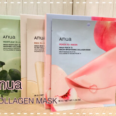 スリーピングパックとしてもオススメ★Anua〈コラーゲンゲルマスク〉