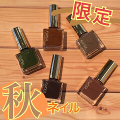 エクセルからマットタイプの限定ネイルポリッシュ発売です💅✨