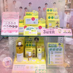 【ネイチャーリパブリック✖️NCT127】ローズマリー限定プレゼント企画💚ビタペアC新商品発売中🍋