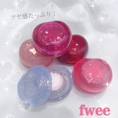 【fwee（フィー）】チーク＆リップにツヤタイプ登場🆕🌟