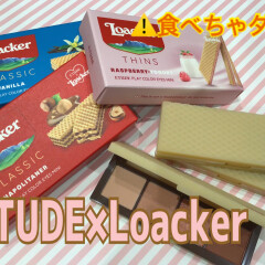 ✨🧁🍭ETUDE× Loacker🍰🍪✨コラボ🤝入荷しました🥳🎊🎉