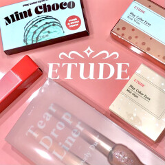 ついに私もETUDE(エチュード)デビュー💖韓国代表コスメブランドの魅力をたっぷりご紹介🗣🇰🇷