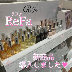 リファ新商品💗入荷致しました🩵
