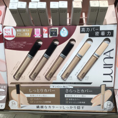【LUNA】人気&新作商品取り揃えております🌟