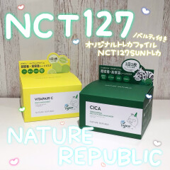 【 NATURE REPUBLIC (ネイチャーリパブリック)】ローズマリー限定‼️NCT127トレカプレゼント🎁🎀