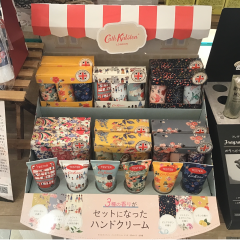 【Cath Kidston】プレゼントにぴったり！お洒落なハンドクリーム！