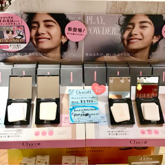 チャコット　コンプレクションクリエイター✨✨