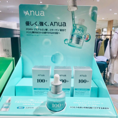 アヌア　PDRNヒアルロン酸100セラム✨入荷致しました✨✨