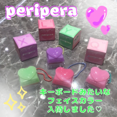 【peripera】キーボードみたいな👩‍💻✨フェイスカラー入荷しました❣️