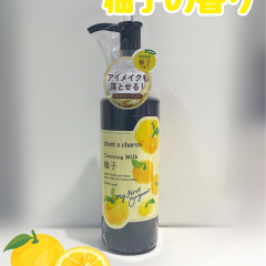 【チャントアチャーム】数量限定商品入荷しました‼️