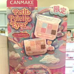 キャンメイクから限定アイシャドウ入荷致しました✨✨