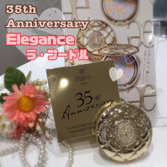 Eleganceから35thアニバーサリー🎊ケースが限定発売です💖✨