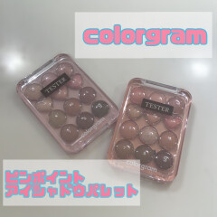 【colorgram】電卓アイパレット🔢💡💙