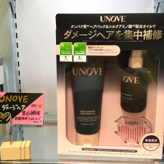🩷アノブ　ノベルティキャンペーン🩷