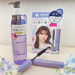 [plus eau] ヘアスティック&ヘアオイル　入荷💠