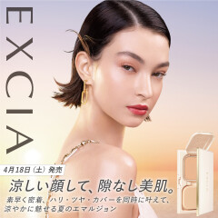 【アルビオン】圧倒的なカバー力✊✨エマルジョンファンデがリニューアル致します🌸