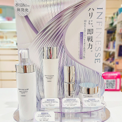 アルビオンのアンフィネスがリニューアル発売致しました😃🩷