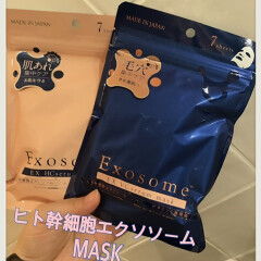 【EXOSOME】ヒト幹細胞エクソソームマスク
