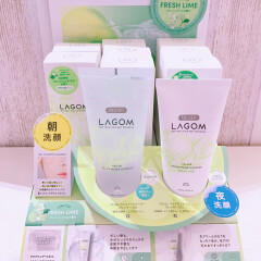 【ラゴム】フレッシュライムの香りが入荷いたしました🍋‍🟩【日本限定品】