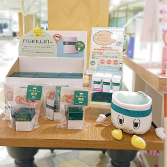 カシーボザールマニュアン　薬用ハンドトリートメントのご紹介😊✨✨