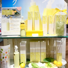 香椎化粧品　レモンモーニングシャボンのご紹介🍋