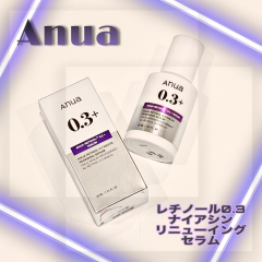 【Anua】レチノール0.3 ナイアシンリニューイングセラム入荷🌱