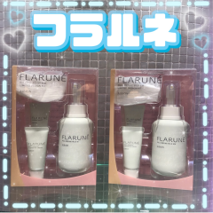 🩵フラルネ乳液🩵限定キット発売中⭐️💫