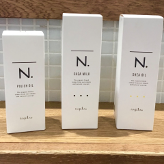 🌱N.(Nドット)🌱シアオイル、シアミルク、ポリッシュオイル🌱