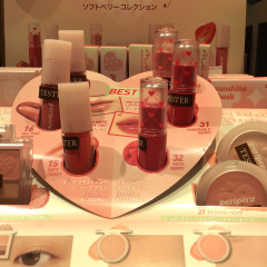 periperaからストロベリーアイテム登場！