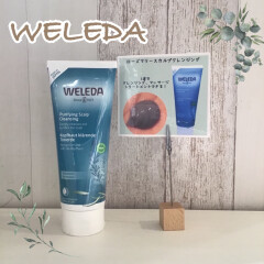【WELEDA】　スカルプクレンジング　入荷‼️