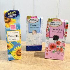 FIANCEE♡おすすめフレグランス