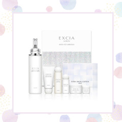 【アルビオン】今年も💘エクシア乳液セレクションが限定発売いたします🍼✨