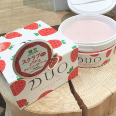 いちごのクレンジングバーム🍓