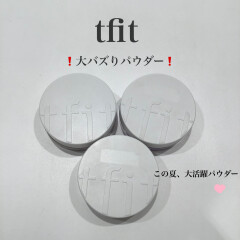 tfit 大人気パウダー🌿✨