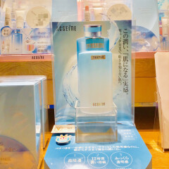 3周年記念☆数量限定スペシャルコフレアクセーヌ☆