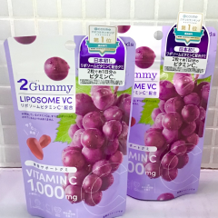 🩷2Gummy入荷いたしました🩷