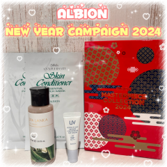 ALBION⭐️ニューイヤーキャンペーン2024⭐️