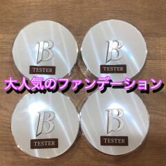 【BANILA CO】大人気のクッションファンデーション入荷💄