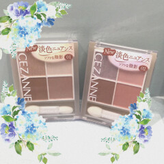 [セザンヌ] から梅雨にぴったりなアイシャドウ　新色が入荷💄
