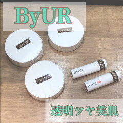 【ByUR】ツヤ感ベースメイク🫧✨