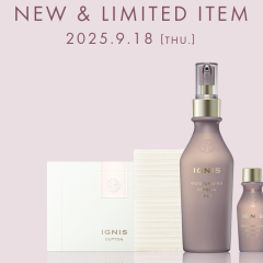 エフフォーリア　新商品・限定品のご紹介