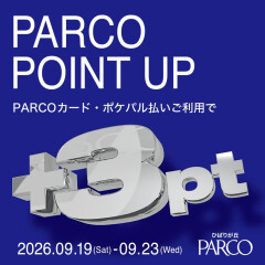 ひばりが丘パルコポイントアップ開催！！