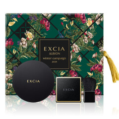 エクシア　ウィンターキャンペーンのご案内