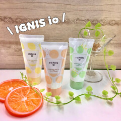 【IGNIS io(イグニスイオ)】3つの香りからチョイス☆イグニスイオ アロマティカルボディUV【限定】