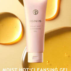 イグニスからホットクレンジングが新登場！