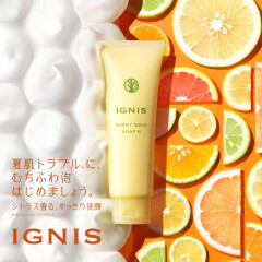 🍊サニーサワー体験しませんか？🍊
