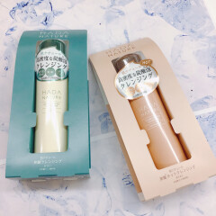 新商品　肌ナチュール