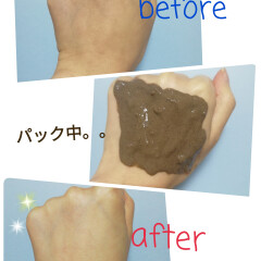 週1回のマスクでくすみオフ！！