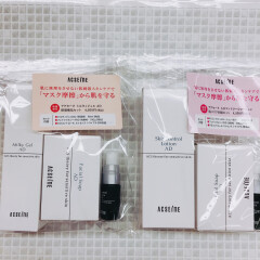 【数量限定】アクセーヌADシリーズのお得なセット☆